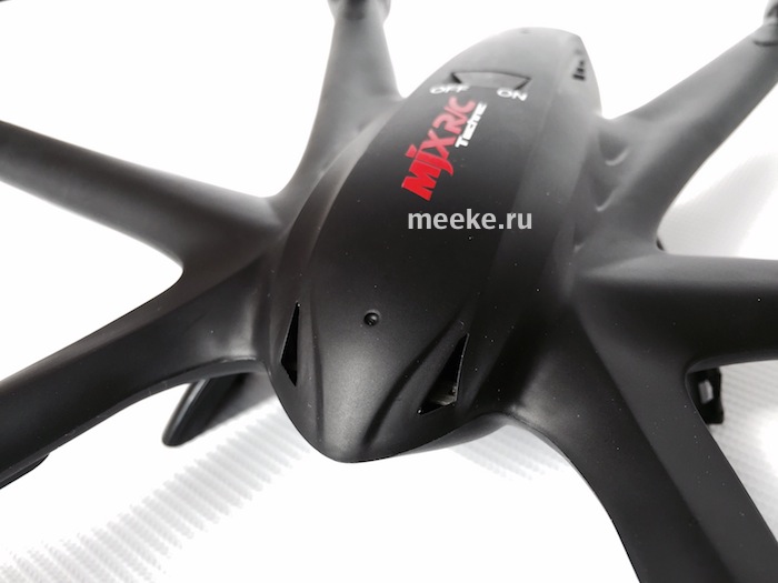 Квадрокоптер MJX X600