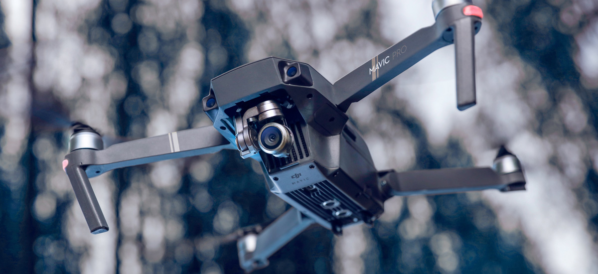Квадрокоптер DJI Mavic pro