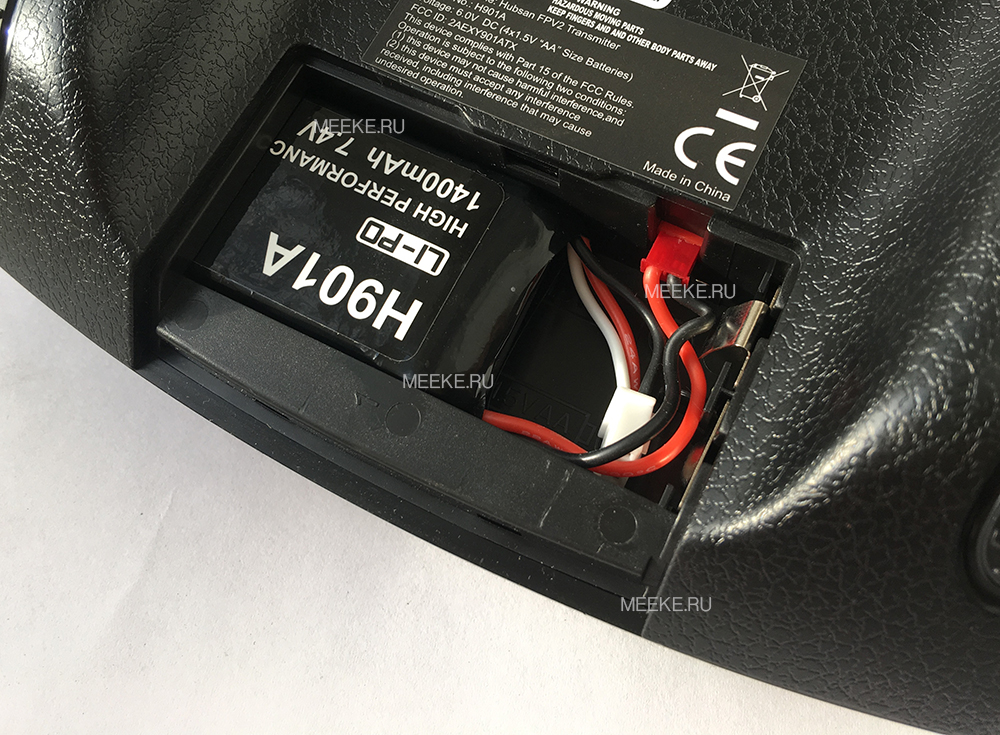 Аккумулятор для пульта Hubsan H501S, H501S PRO, H502S, H507D