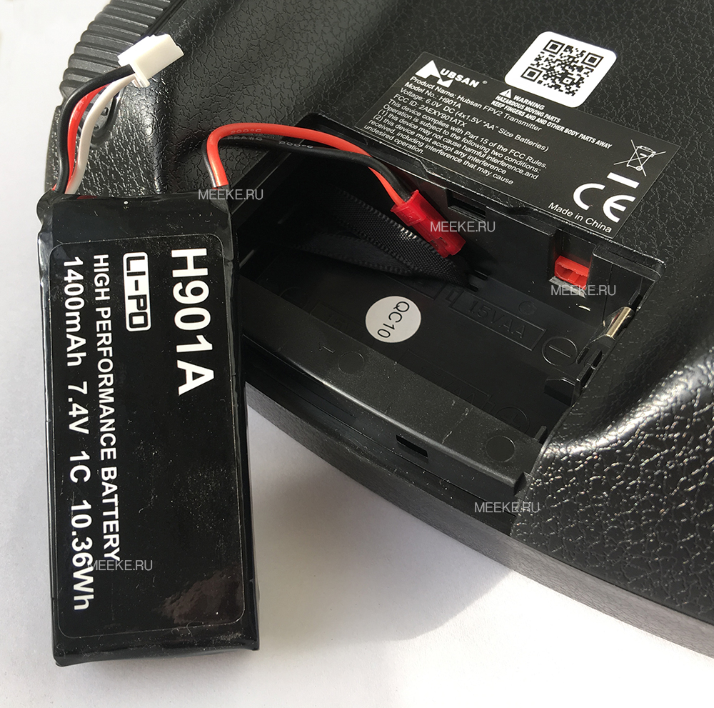 Аккумулятор для пульта Hubsan H501S, H501S PRO, H502S, H507D
