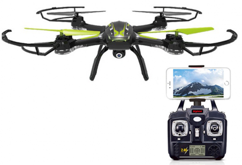 Syma X54HW Wi-Fi FPV - датчик высоты (барометр)