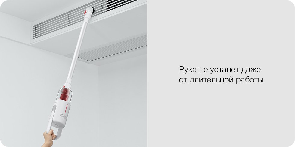 Xiaomi Deerma Handheld Wireless Vacuum Cleaner VC20 (EU)
