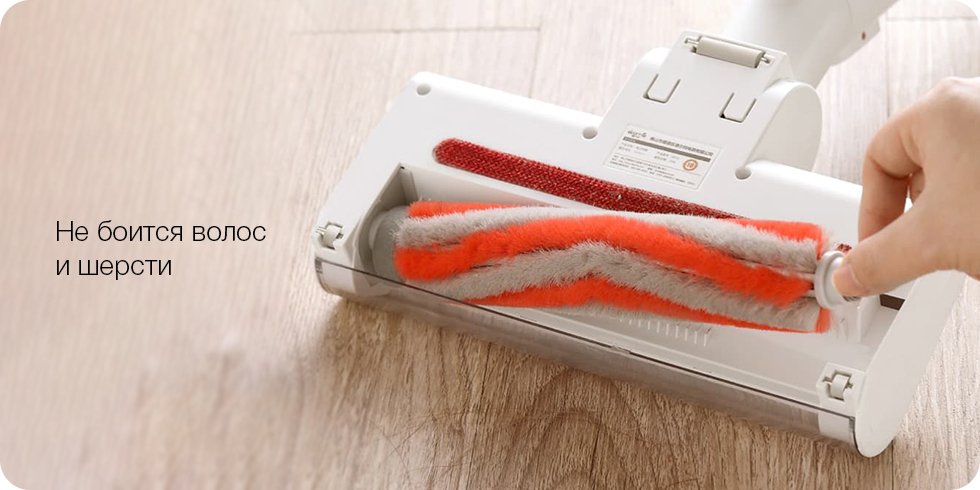 Xiaomi Deerma Handheld Wireless Vacuum Cleaner VC20 (EU)