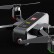 Радиоуправляемый квадрокоптер MJX Bugs 4W FPV RTF 2.4G — B4W-4K-BAG, фото 10
