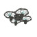 Квадрокоптер Syma X26PRO — SYMA-X26PRO, фото 7