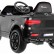 Детский электромобиль BMW X5 Style 12V — HL-1538-BLACK , фото 2