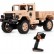 Радиоуправляемый внедорожник WL Toys Army Truck 4WD RTR масштаб 1:12 2.4G — WL124301, фото 2