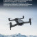 Радиоуправляемый квадрокоптер Hubsan ACE PRO refined (2 батареи) RTF — HUBSAN ACE PRO refined COMBO-2, фото 6