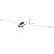 Радиоуправляемый планер Volantex RC Phoenix V2 2000мм Brushless 2.4G 5ch LiPo RTF — EXA75902R, фото 1
