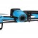 Квадрокоптер Parrot Bebop Drone управление по WiFi со смартфона iOS или Android, фото 1