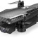 Квадрокоптер Hubsan Zino Mini SE Refined (3 батареи) RTF — ZINO MINI SE Refined COMBO-3, фото 7
