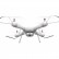 Квадрокоптер Syma X25PRO с FPV трансляцией, GPS, барометр 2.4G RTF, фото 4
