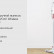 Беспроводной ручной пылесос Xiaomi Deerma Handheld Wireless Vacuum Cleaner VC20 (EU) — Deerma VC20, фото 18