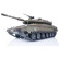 Радиоуправляемый танк Heng Long Merkava MK4 S version V7.0 масштаб 1:16 2.4G — 3958-1Upg V7.0 (HL-3958-1-S-V7), фото 4