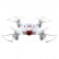 Радиоуправляемый квадрокоптер Syma X21W PRO RTF 2.4G — X21WPRO, фото 3