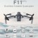 Квадрокоптер SJRC F11 с GPS и FPV-трансляцией видео — F11GPS, фото 30