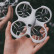 Радиоуправляемый квадрокоптер BETAFPV Cetus Pro Kit RTF 2.4G — BETA-0019, фото 4