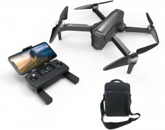 Квадрокоптер MJX B12 EIS 4K 5G WIFI RTF — MJX-B12EIS-BAG
