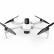Складной квадрокоптер Hubsan H117S Zino с камерой 4K — H117S, фото 4