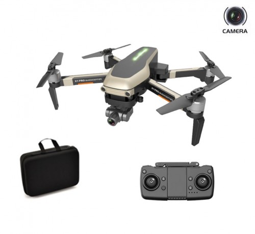 Радиоуправляемый квадрокоптер Funsky X1 Pro-Bag — Funsky X1 Pro-Bag, фото 1