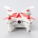 Квадрокоптер Cheerson CX-OF с камерой и FPV трансляцией на смартфон, фото 5
