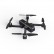 Радиоуправляемый квадрокоптер MJX Bugs 4W FPV RTF 2.4G — B4W+Bag, фото 5