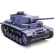 Радиоуправляемый танк Heng Long Panzerkampfwagen III (Германия) Upg V7.0 масштаб 1/16 — 3848-1Upg V7 (HL-3848-1-S-V7), фото 1