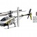 Вертолет Syma F1 Fiery Dragon Gyro, фото 11