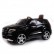 Детский электромобиль Mercedes GL63 AMG Black LUXURY 4WD MP4 2.4G - SX1588-H, фото 2