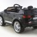 Детский электромобиль Audi Q7 LUXURY 2.4G Black, фото 5