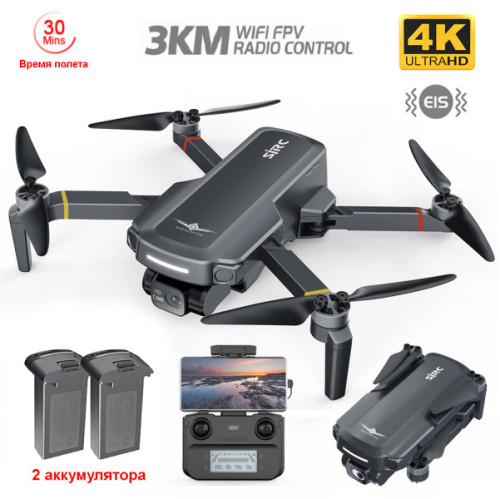 Квадрокоптер SJRC F5S Plus с подвесом и камерой 4K 5G GPS RTF (2 АКБ) — F5S 4K PRO+COMBO, фото 1