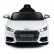 Радиоуправляемый детский электромобиль Audi TTS Roadster White 12V 2.4G, фото 3