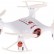 Радиоуправляемый квадрокоптер Syma X20W FPV RTF 2.4G — X20W, фото 3