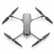 Квадрокоптер DJI Mavic 2 Pro — Mavic-2-Pro, фото 4