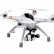 Квадрокоптер Walkera QR X350 Pro FPV 3 (Devo F12E, G-2D подвес, iLook+ камера), фото 2