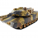 Танк Huan Qi Airsoft M1A2 Abrams HQ781-10 в масштабе 1/28 40 MHz, фото 2