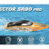 Радиоуправляемый катер Volantex RC Vector SR80 PRO Brushless 2.4G LiPo RTR — EXA79804PAR, фото 10
