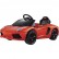 Радиоуправляемый детский электромобиль Lamborghini Aventador LP 700-4, фото 1