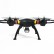 Квадрокоптер Syma x8w с FPV трансляцией видео на мобильный, фото 2