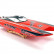 Радиоуправляемый катамаран Volantex RC ATOMIC 700 красный Brushless 2.4G LiPo RTR — EXA79204RR, фото 3