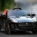 Радиоуправляемый детский электромобиль Jaguar RS-3 12V 2.4G, фото 6