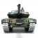 Радиоуправляемый танк Heng Long Leopard 2A6 Upg V6.0 1:16 RTR 2.4GHz — 3889-1UpgV6.0, фото 4