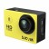 Экшн-камера SJCAM SJ4000 (желтый) — SJ4000-Yellow, фото 1