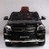 Детский электромобиль Mercedes GL63 AMG Black LUXURY 4WD MP4 2.4G - SX1588-H, фото 1