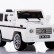 Радиоуправляемый детский электромобиль Mercedes Benz G55 White 12V 2.4G - DMD-178-W, фото 2