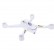 Корпус квадрокоптера Hubsan h501 белый — H501S-01, фото 1