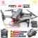 Квадрокоптер SJRC F22S OAS PRO 2-AXIS 4K EIS 5G GPS (2 АКБ) — F22S 4K PRO COMBO, фото 1