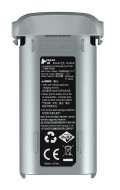 Аккумулятор Hubsan zino mini PRO Li-ion 3000 mAh, 7.2 V цвет серый — Zino-mini-07