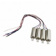 Комплект моторов (2 СW и 2 CCW) для квадрокоптера Hubsan H502S / H502E