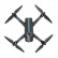 Радиоуправляемый квадрокоптер JXD Tracker RTF 2.4G — JXD528, фото 7